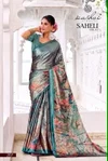 Saheli Vol 2 By Kashvi Shine Digital Printed Saree